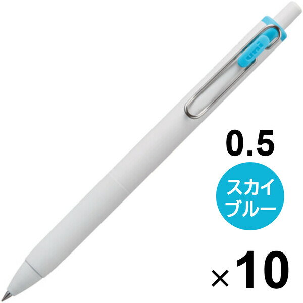 乐天商城 - 【送料無料】【10本セット】 ゲルインクボールペン uni-ball one ユニボール ワン 0.5mm スカイブルー ノック式 速乾 高発色 勉強 三菱鉛筆 - メール便発送