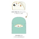 【1000円以上お買い上げで送料無料♪】リュリュ 刺繍を楽しむシリーズ レターセット 音楽 - メール便発送 3