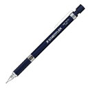 【送料無料】ステッドラー 製図用シャーペン 925 35 0.5mm ナイトブルー ロングスリーブ設計 - メール便発送