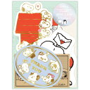 【1000円以上お買い上げで送料無料♪】スヌーピー 多目的 フレークミニカード きょうだいたち 6柄入 ギフト メッセージ かわいい ホールマーク - メール便...