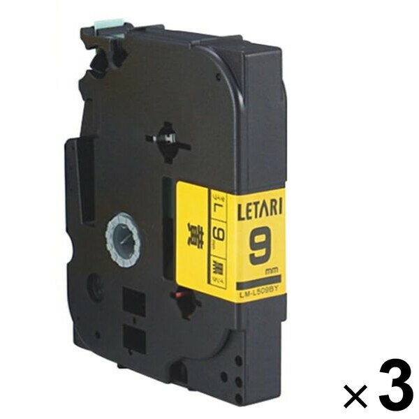 Rakuten - 【送料無料】マックス ビーポップミニ テープカセット レタリテープ 黄に黒文字 9mm×8m LM-L509BY 3個セット - メール便発送