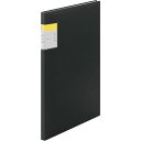 【1000円以上お買い上げで送料無料♪】書き込める ファイル キングジム クリアーファイル カキコ 20P 黒 - メール便発送