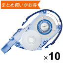 【送料無料】10個まとめ買い トンボ鉛筆 MONO モノYX 修正テープ つめ替えカートリッジ 幅6mm CT-YR6 - メール便発送