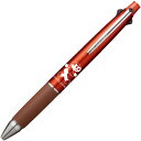 【送料無料】三菱鉛筆 とびだしとび太 ジェットストリーム4&1 限定品 ブラッドオレンジ - メール便発送