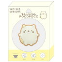 【送料無料】すみっコぐらし POCOPOCO ねこ スマホ アクセサリー ホールド スタンド 動画 スマートフォン サンエックス - メール便発送(2)
