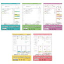 【1000円以上お買い上げで送料無料