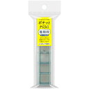 【1000円以上お買い上げで送料無料♪】ボタン式の浸透印 ポチッとPick! ピック 専用枠 透明ケース 6個収納可 スタンプの持ち運び コンパクト 手帳 こど...