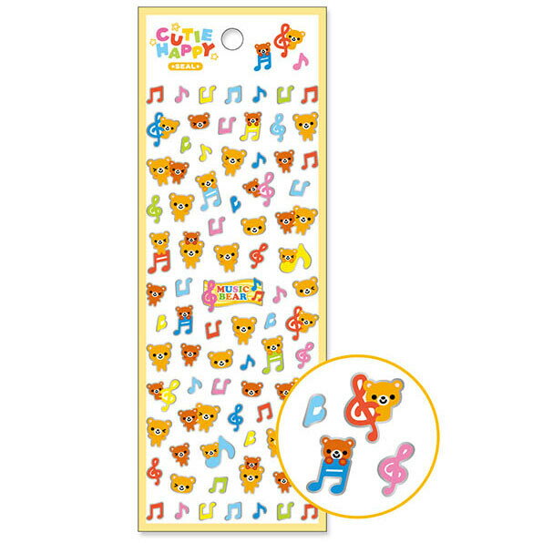 Rakuten - 【1000円以上お買い上げで送料無料♪】キューティーハッピーシール ミュージック ベア アニマル 銀 シルバー 平成レトロ かわいい マインドウェイブ - メール便発送