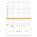 【1000円以上お買い上げで送料無料♪】マルマン 書きやすいルーズリーフ エレガント ラベンダー 5mm方眼罫 A5 - メール便発送