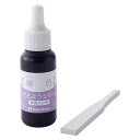 【1000円以上お買い上げで送料無料♪】シャチハタ いろもようシリーズ 専用インキ 8ml 藤色 ふじいろ 日本の伝統色 油性顔料 ヘラ付 スタンプ ゴム印 樹...