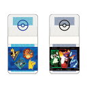 【1000円以上お買い上げで送料無料♪】【2柄セット】 ポケットモンスター アクティブシリーズ ローラー消しゴム 入学 進学 かっこいい ショウワノート - メ...