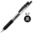 【1000円以上お買い上げで送料無料♪】ゼブラ サラサクリップ ジェルインクボールペン 0.7mm 黒 JJB15-BK - メール便発送