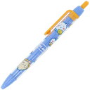 【1000円以上お買い上げで送料無料♪】ちいかわ シャープペン HB 0.5mm フルーツポンチ 夜 ハチワレ うさぎ コミック 漫画 かわいい 日本製 サンスター文具 - メール便発送