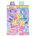 【1000円以上お買い上げで送料無料♪】キミとアイドルプリキュア ひょっこりパタメモホログラム 4柄 計100枚入 TVアニメ 女の子 人気 かわいい 日本製 サンスター文具 - メール便発送