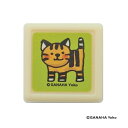 【1000円以上お買い上げで送料無料♪】がなはようこ ミニ浸透印 ネコ グリーン スタンプ 油性 補充式 確認 宿題 連絡帳 ご褒美 習い事 かわいい こどものかお - メール便発送