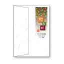 【1000円以上お買い上げで送料無料♪】長門屋商店 和み紙封筒 洋形2号 しろ 10枚入り ナフ-411 プリンタ対応 - メール便発送