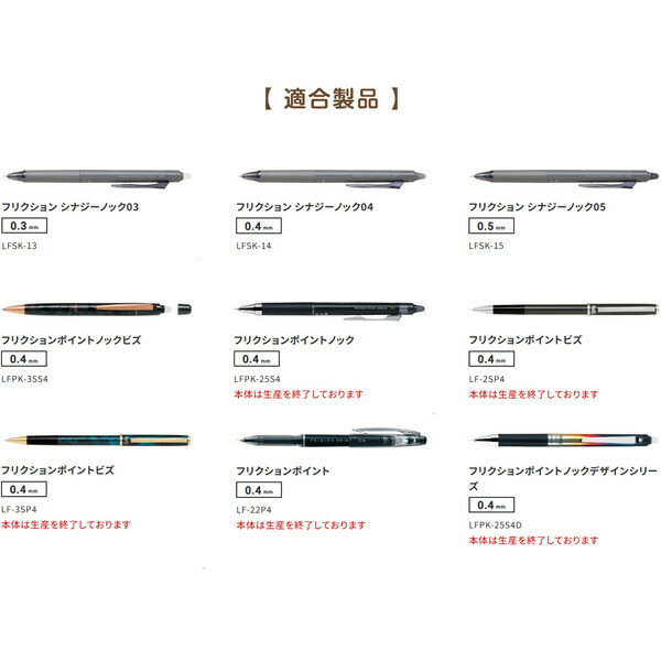 ������̵���ۡ�10�ĥ��åȡ� �եꥯ����� ���ʥ����Υå����ؿ� 0.4mm Ķ�˺� Ʊ��3���� �֥�å� ������Ⱦä��� ���륤�󥭥ܡ���ڥ� - �᡼����ȯ��