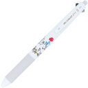 【1000円以上お買い上げで送料無料♪】ムーミン アクロボール 2+1 ムーミン 油性 0.5mm 多機能ペン Onnea! 80周年 お祝い フィンランド 北欧 大人かわいい - メール便発送
