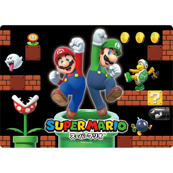 【1000円以上お買い上げで送料無料♪】スーパーマリオ 下敷 B5 小学校 入学 お祝い プレゼント 三菱鉛筆 - メール便発送