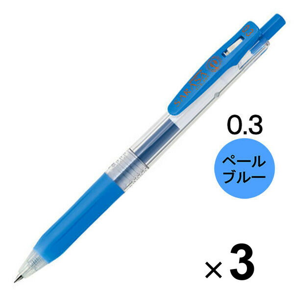 1000߰ʾ太㤤夲̵ۥ֥ 饵å 륤󥯥ܡڥ 0.3mm ڡ֥롼 JJH15-PB 3ܥå - ᡼ȯ