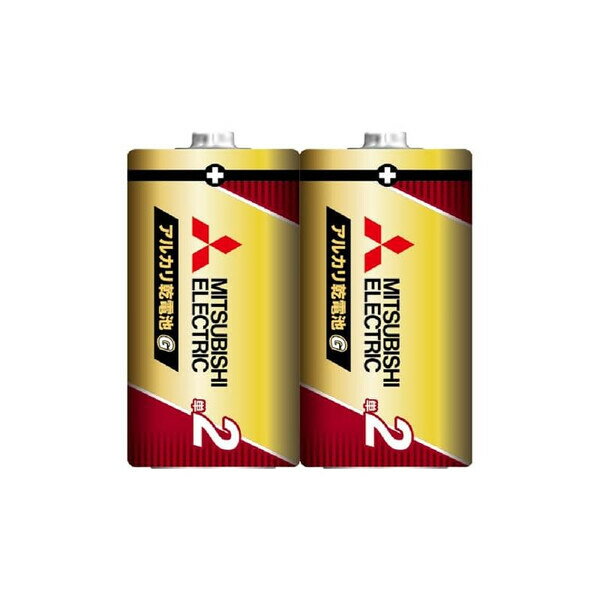 【1000円以上お買い上げで送料無料♪】三菱電機 アルカリ乾電池単2形 2本入り 安心 長持ち 非常用 災害用 - メール便発送