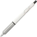 【送料無料】限定 ジェットストリーム エッジ EDGE 0.38mm ホワイト ガジェットに合うステーショナリー第二弾 油性ボールペン 三菱鉛筆 - メール便発送