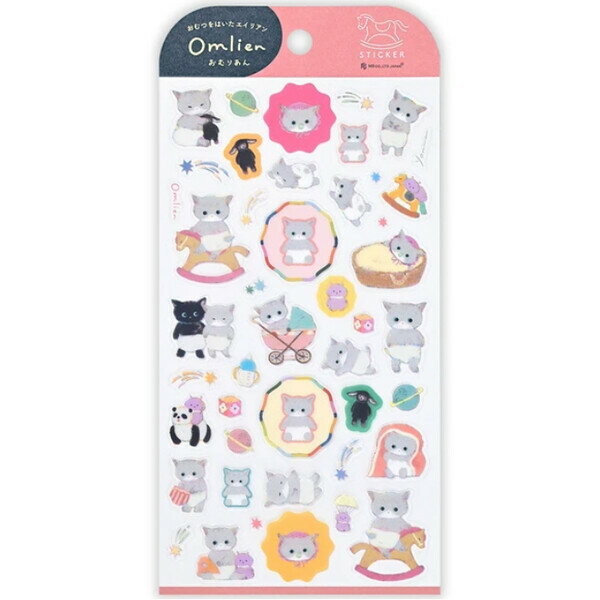 Stickers - 【1000円以上お買い上げで送料無料♪】シール 大 Omlien おむりあん よんな グレー猫 赤ちゃん 半透明 マット 手帳 ノート デコ かわいい エヌビー社 - メール便発送