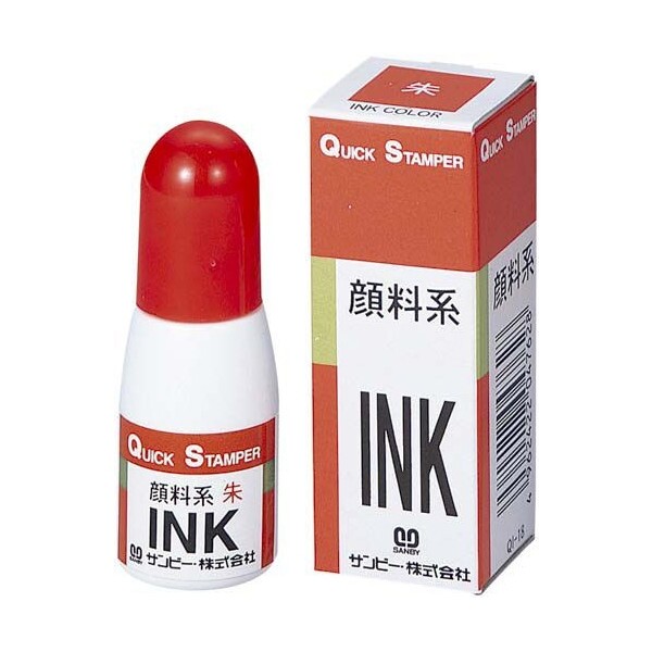 Rakuten - 【1000円以上お買い上げで送料無料♪】クイック補充インキ 顔料系 朱 - メール便発送