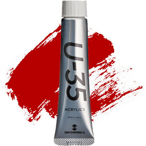 1000߰ʾ太㤤夲̵ۥʡ U-35 å 20ml ץ饤ޥ꡼ޥ No.235 볨 ...