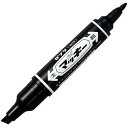 【1000円以上お買い上げで送料無料♪】ゼブラ 油性マーカー ハイマッキー 黒 MO-150-MC-BK - メール便発送