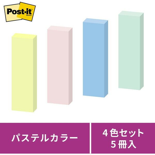 ��1000�߰ʾ太�㤤�夲������̵�����ۥ��꡼���� �ݥ��ȥ��å� ��Ǵ�� ��� 50��15mm 90���5�� �ѥ��ƥ륫�顼 4�� 700SS-K - �᡼����ȯ��