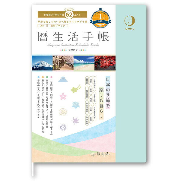 商品画像1