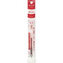 【1000円以上お買い上げで送料無料♪】ぺんてる スリッチーズ アイプラス リフィル 0.3mm レッド XBGRN3B - メール便発送