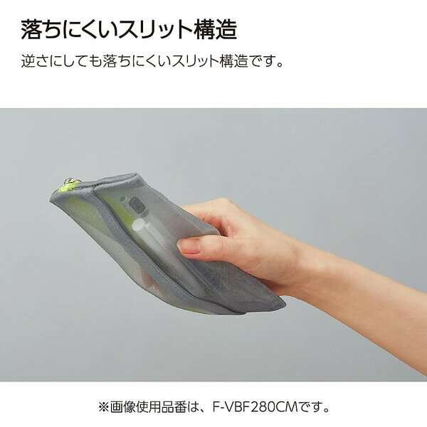 【1000円以上お買い上げで送料無料♪】コクヨ ペンケース スリッシュ エメラルドグ...