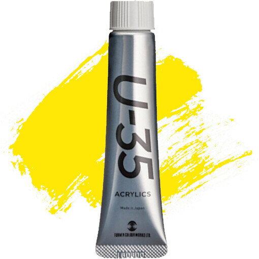 【1000円以上お買い上げで送料無料♪】ターナー色彩 U-35 アクリリックス 20ml プライマリーイエロー No..