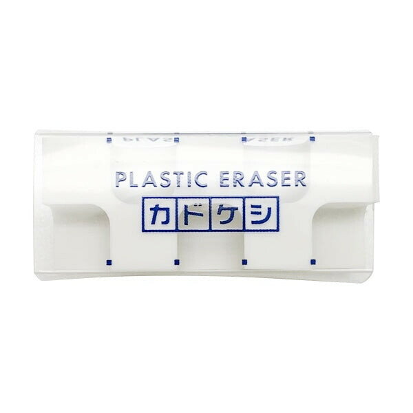 【1000円以上お買い上げで送料無料♪】コクヨ 消しゴム カドケシ ミディアムサイズ - メール便発送
