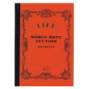 【送料無料】LIFE ライフ ノーブルノート B5 方眼 N32 - メール便発送(3)