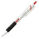 【1000円以上お買い上げで送料無料♪】三菱鉛筆 ジェットストリーム 油性ボールペン 0.5mm 赤 SXN15005.15 - メール便発送