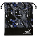 【1000円以上お買い上げで送料無料♪】PUMA プーマ 巾着 キンチャク Mサイズ 28×25cm 給食エプロン袋 ネームタグ付 入学 通学 男の子 スポーツ...