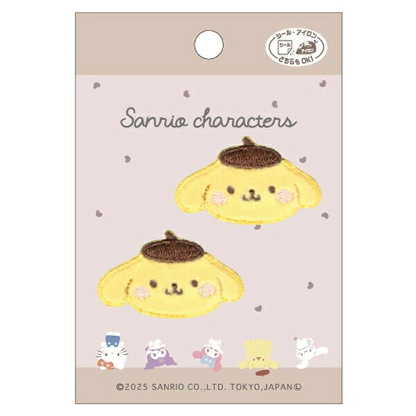 【1000円以上お買い上げで送料無料♪】ポムポムプリン ふわふわワッペン 4×2.5cm 2個入 むきゅむきゅ シール・アイロン両用 目印 入園 入学 かわいい パイオニア - メール便発送