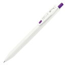 【1000円以上お買い上げで送料無料♪】ゼブラ ジェルボールペン サラサR 0.4mm バイオレット - メール便発送