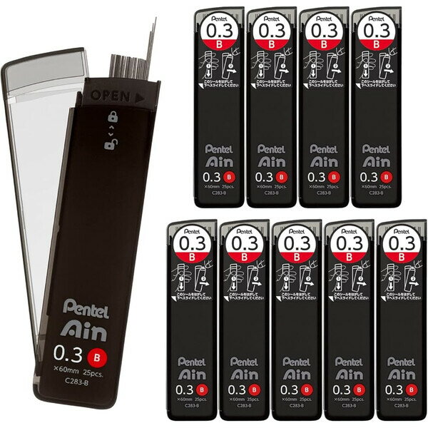 【送料無料】ぺんてる シャープ芯 ぺんてるアイン 0.3mm B 10個セット - メール便発送