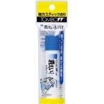 【1000円以上お買い上げで送料無料♪】トンボ鉛筆 スティックのり 消えいろピット S パック入 - メール便発送