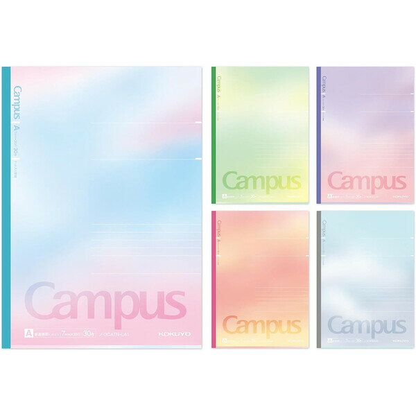 【1000円以上お買い上げで送料無料♪】限定 キャンパスノート ポジティブ&リラックス セミB5 5冊パック 柄 A罫/7mm ドット入 勉強 受験 中学生 高校生 コクヨ - メール便発送