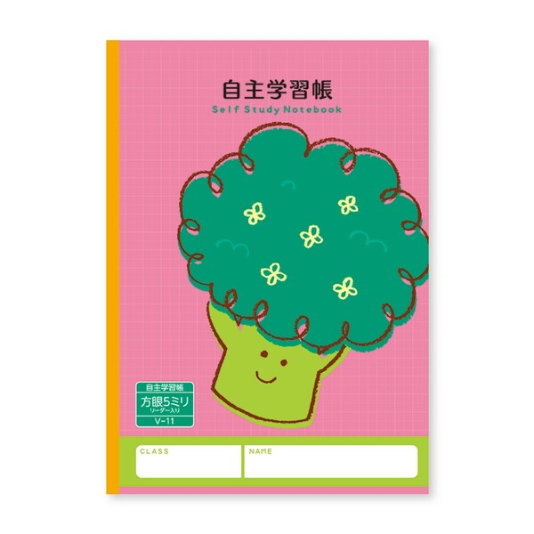 【1000円以上お買い上げで送料無料♪】ハーモニー学習帳 自主学習帳 5mm方眼 V-11 ブロッコリー 小学 3年 4年 5年 6年 ノート 勉強 - メール...