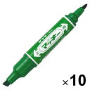 【送料無料】ゼブラ 油性マーカー ハイマッキー 緑 MO-150-MC-G 10本セット - メール便発送