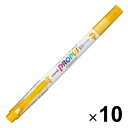 【送料無料】三菱鉛筆 プロパス・ウインドウ 蛍光ペン・マーカー ソフトカラー ヤマブキ 10個セット - メール便発送