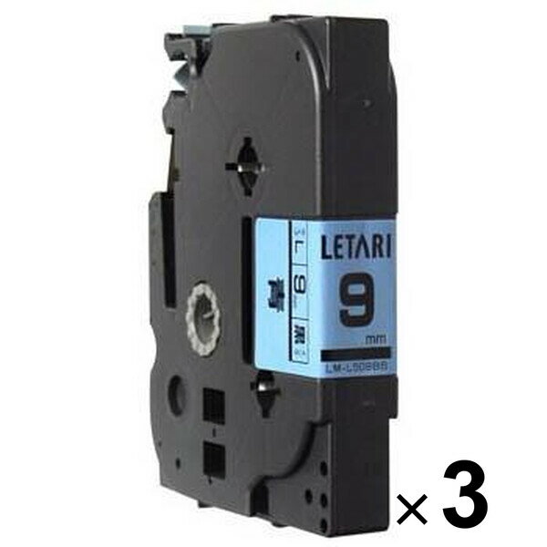 Rakuten - 【送料無料】マックス ビーポップミニ テープカセット レタリテープ 青に黒文字 9mm×8m LM-L509BS 3個セット - メール便発送