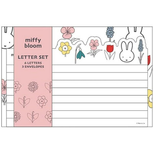 Other - 【1000円以上お買い上げで送料無料♪】miffy ミッフィー ダイカット レターセット 白 A6 便箋 封筒 春 花 北欧 ブルーナ かわいい 日本製 スクエア - メール便発送