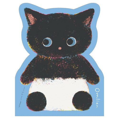 Rakuten - 【1000円以上お買い上げで送料無料♪】メモ Omlien おむりあん むつ 黒猫 赤ちゃん 60枚入 ダイカット 横罫 かわいい エヌビー社 - メール便発送